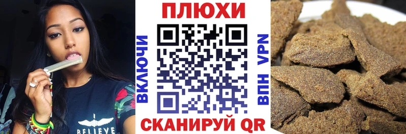 Все наркотики Болгар MEGA ссылка СК Гашиш КОКАИН