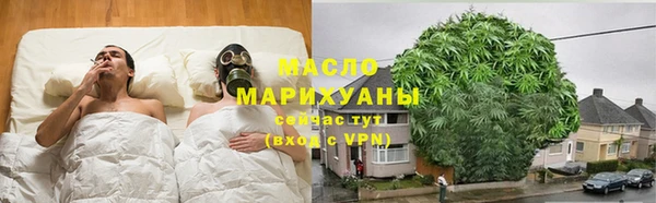 марки lsd Тольятти