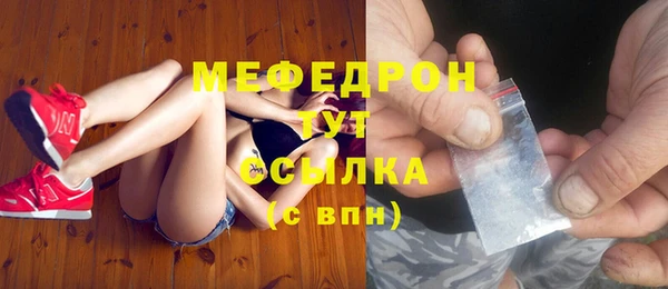 гашишное масло Балабаново