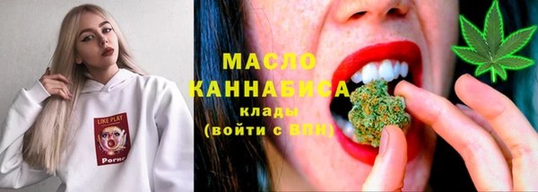 прущий лед Балахна