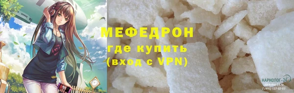 гашишное масло Балабаново