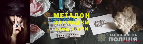 2c-b Няндома