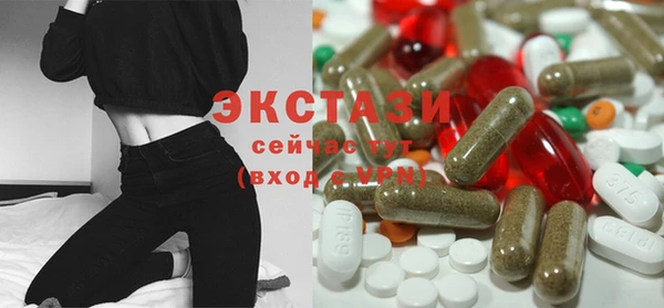 гашишное масло Балабаново