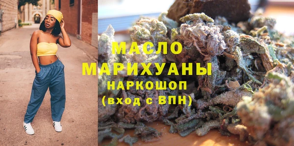 ГАЛЛЮЦИНОГЕННЫЕ ГРИБЫ Баксан