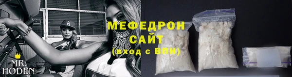 гашишное масло Балабаново