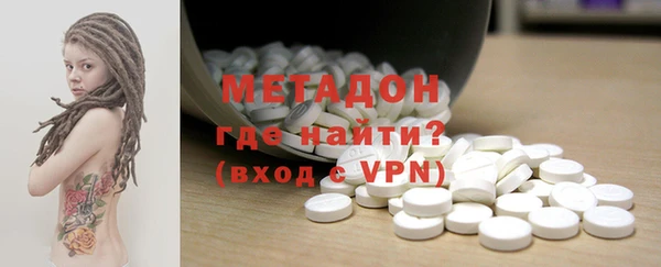 ГАЛЛЮЦИНОГЕННЫЕ ГРИБЫ Баксан
