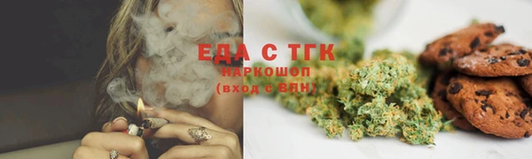 ГАЛЛЮЦИНОГЕННЫЕ ГРИБЫ Баксан