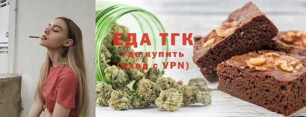 гашишное масло Балабаново