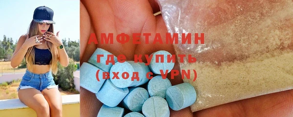 гашишное масло Балабаново