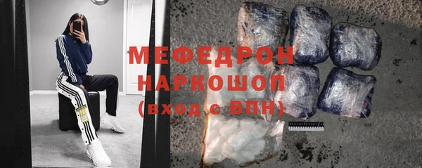 ГАЛЛЮЦИНОГЕННЫЕ ГРИБЫ Баксан