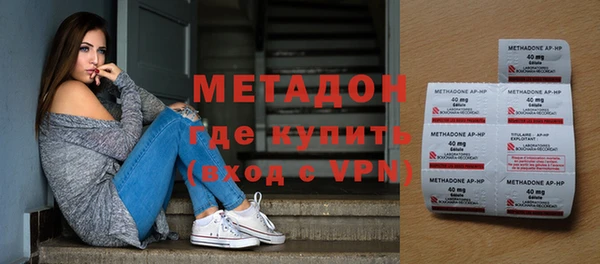 марихуана Киреевск