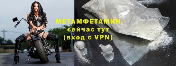 гашишное масло Балабаново