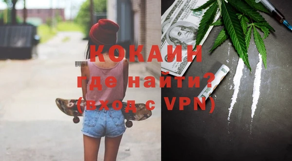 гашишное масло Балабаново