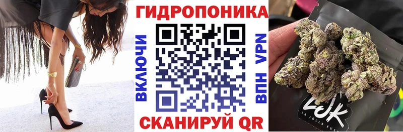 Конопля THC 21%  даркнет сайт  Болгар 